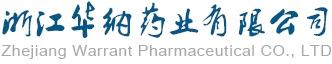 Sofosbuvir 索非布韦