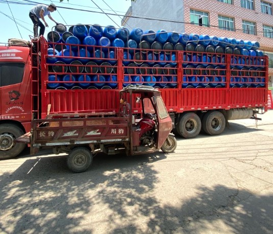 L-赖氨酸二异氰.