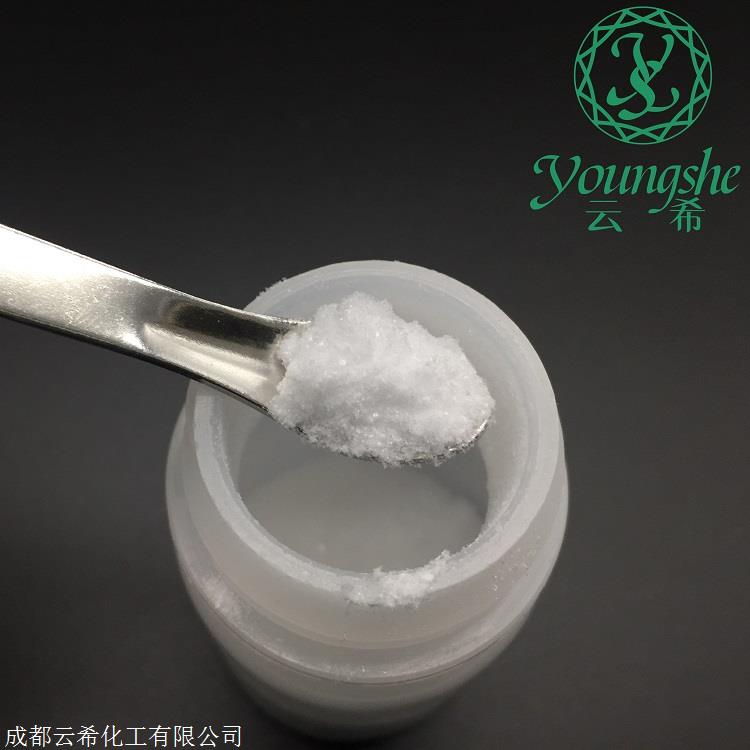 蛙皮素2 Mag.