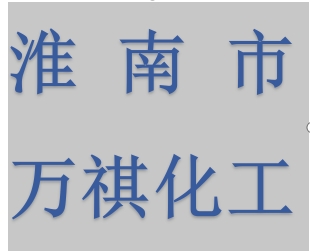 一甲胺甲醇溶液30%